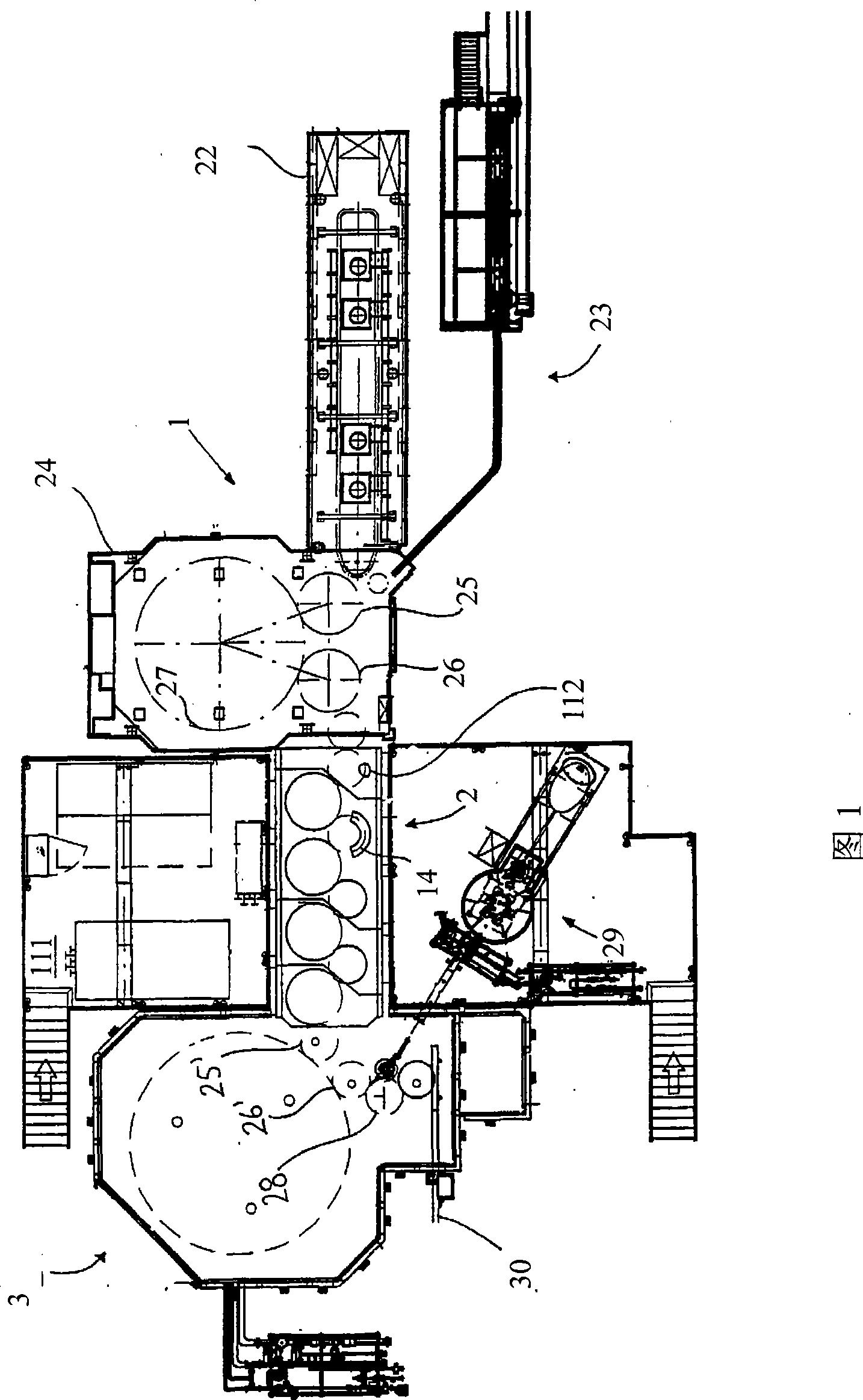 Device and method for the production of plastic containers