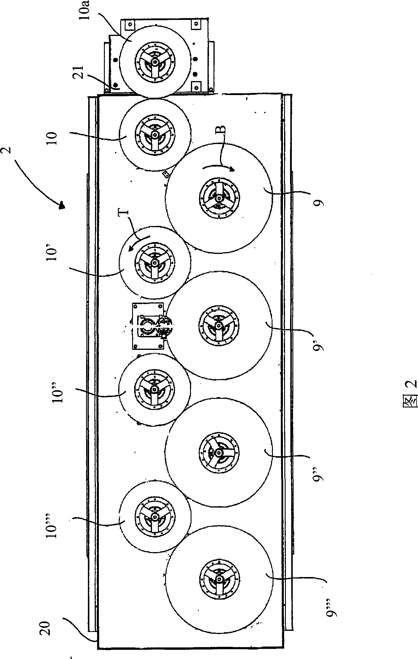 Device and method for the production of plastic containers