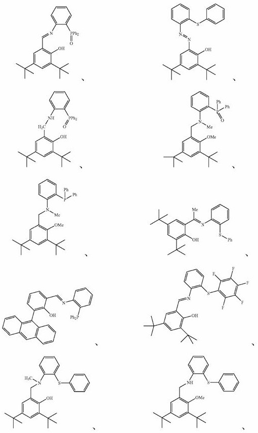 Ultra-high molecular weight polyethylene, its production method and its application