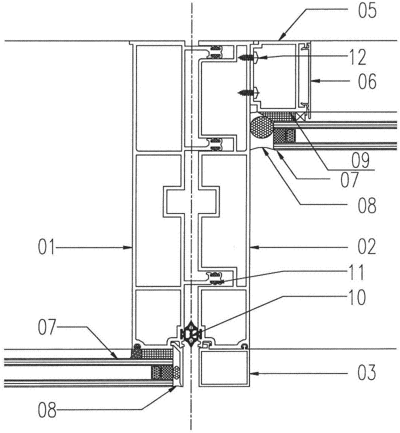 Concave-convex type unit curtain wall system