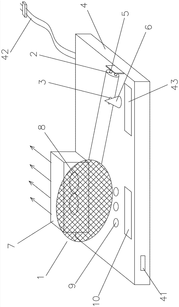 Multifunctional power-driven mosquito-eradicating device