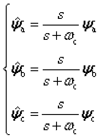 Brushless direct-current motor stator flux linkage identification method