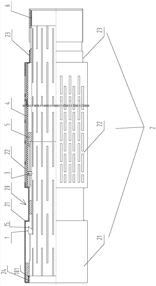 Full Well Expandable Screen