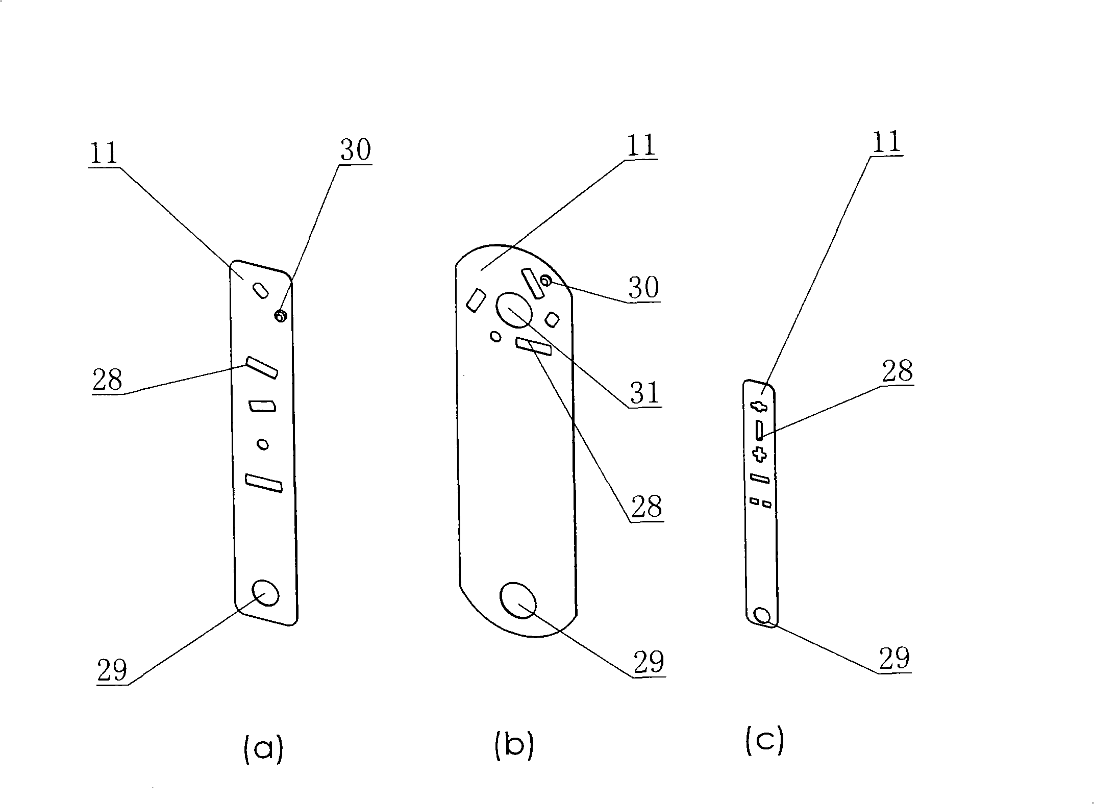 Mechanical linking lock core started by thin key card