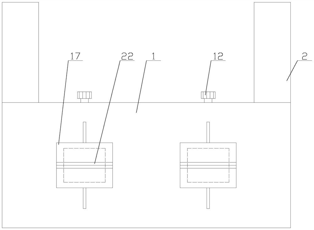 A router with dustproof function for 5g communication