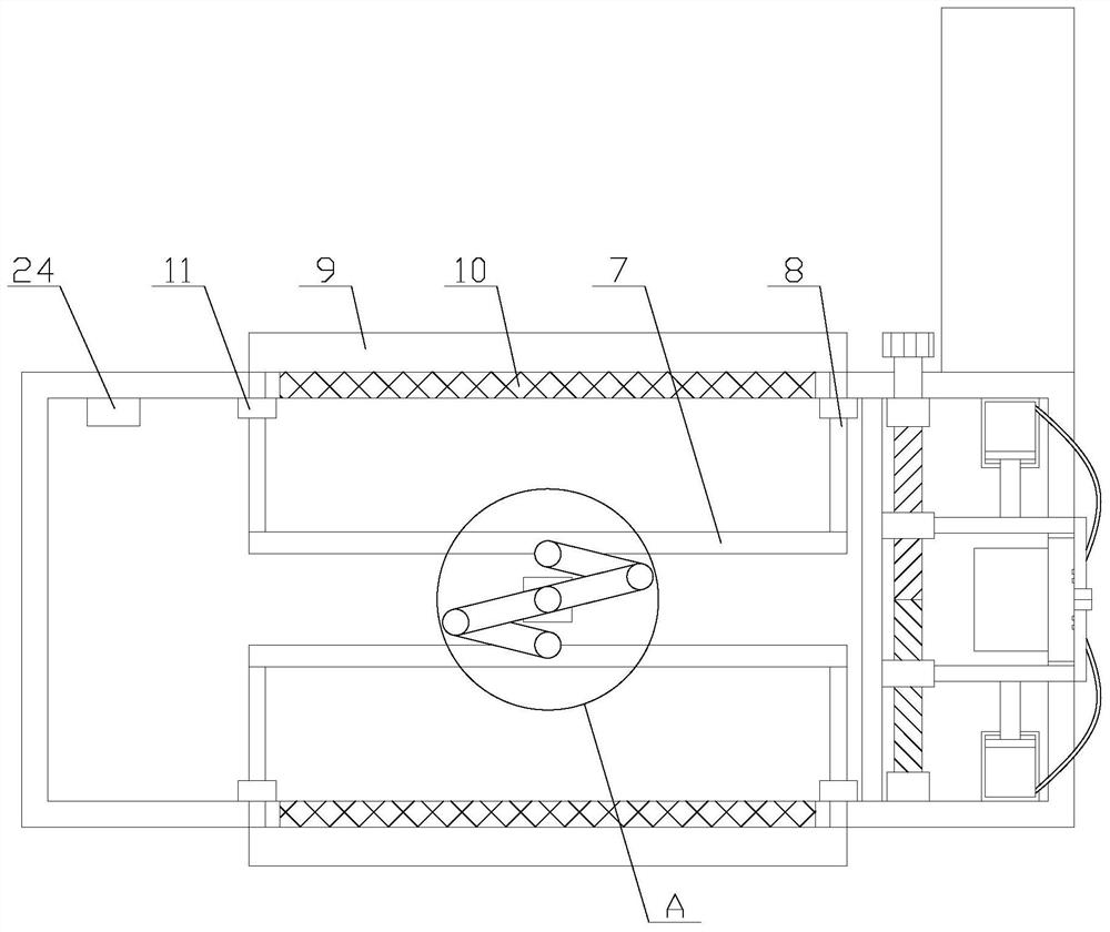 A router with dustproof function for 5g communication