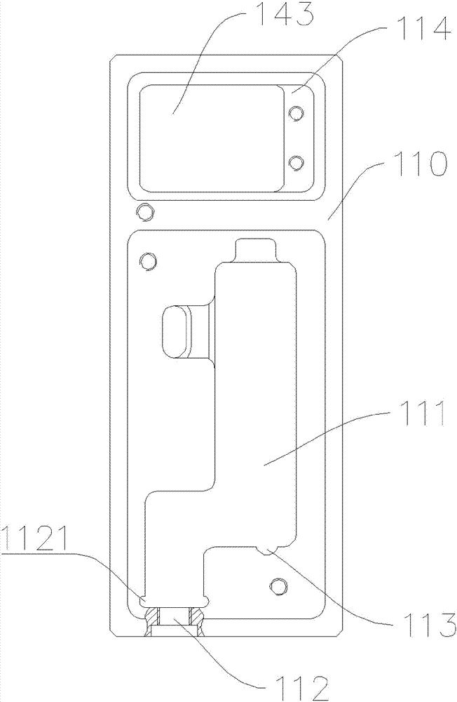 Fluid micro-spraying device and executing system thereof