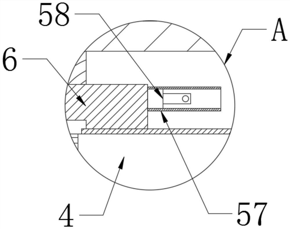 Large-angle skewed slot motor insulation structure