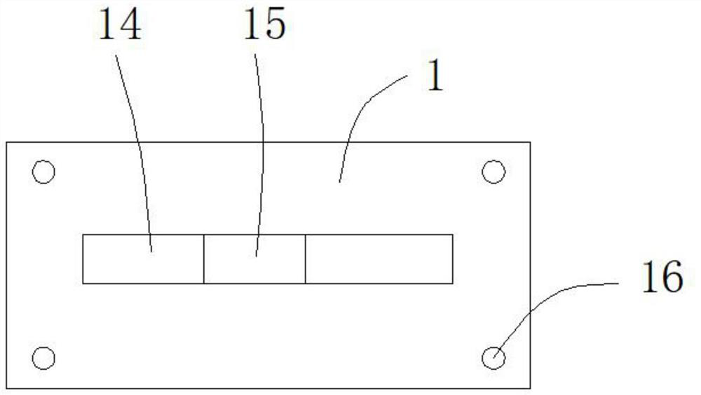 Compact motor with high protection level