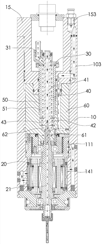 Ball high-speed motorized spindle