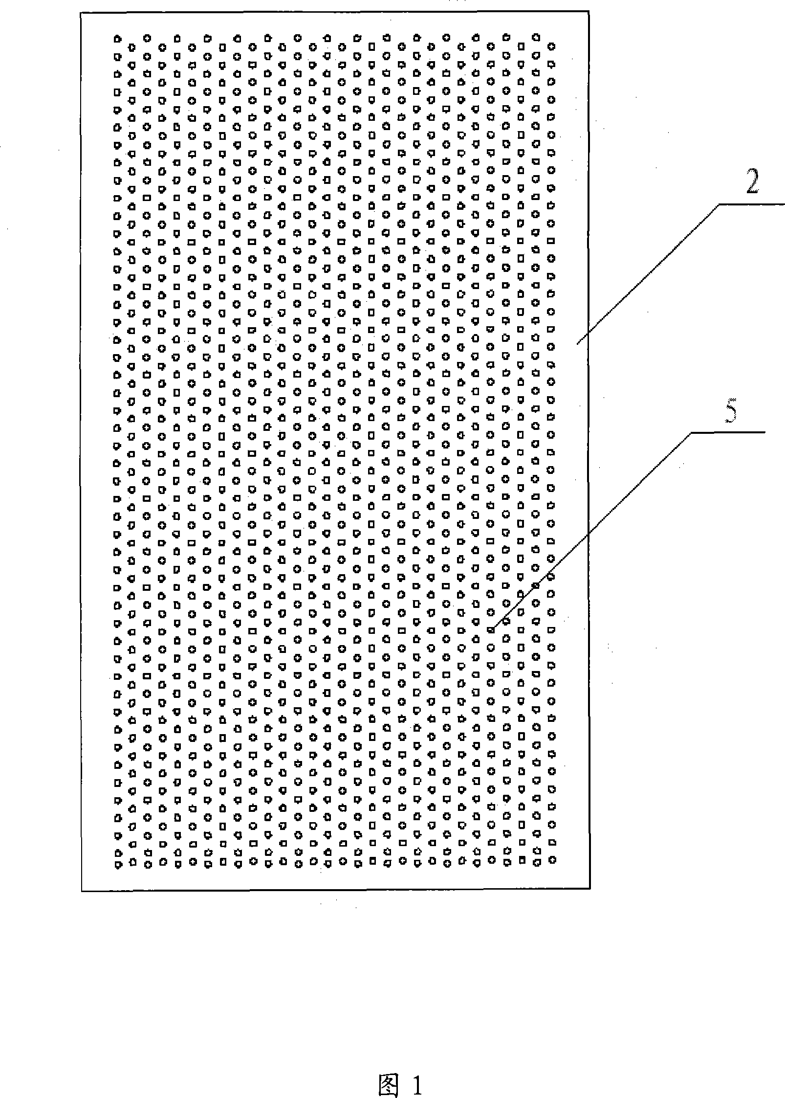 Hard polyvinyl chloride sound insulation barrier and manufacturing technique