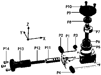 A Method for Assembly Sequence Planning for Remote Maintenance of Parts in Radiation Environment