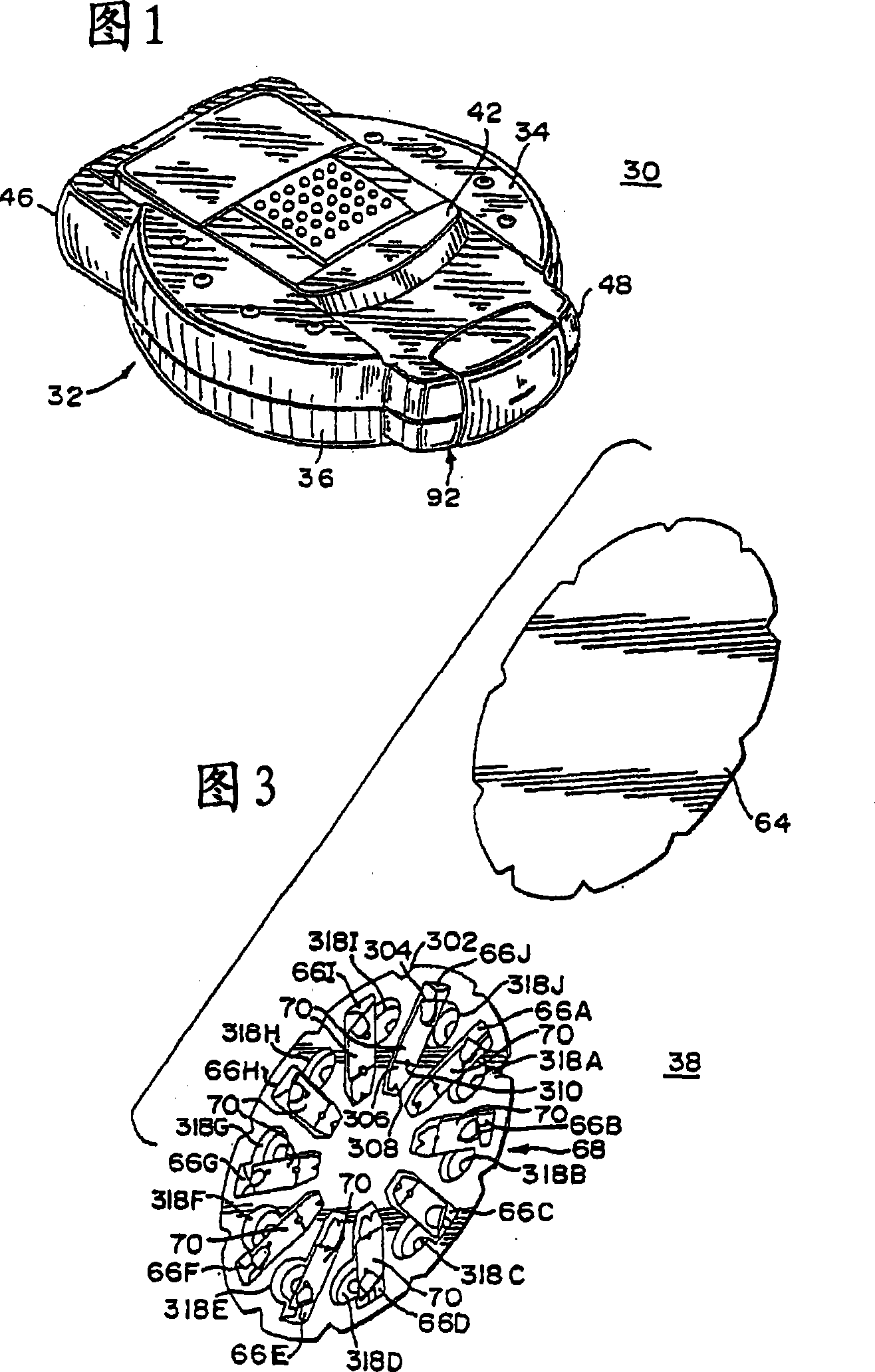 Blood glucose sensor dispensing instrument having a serrated knife