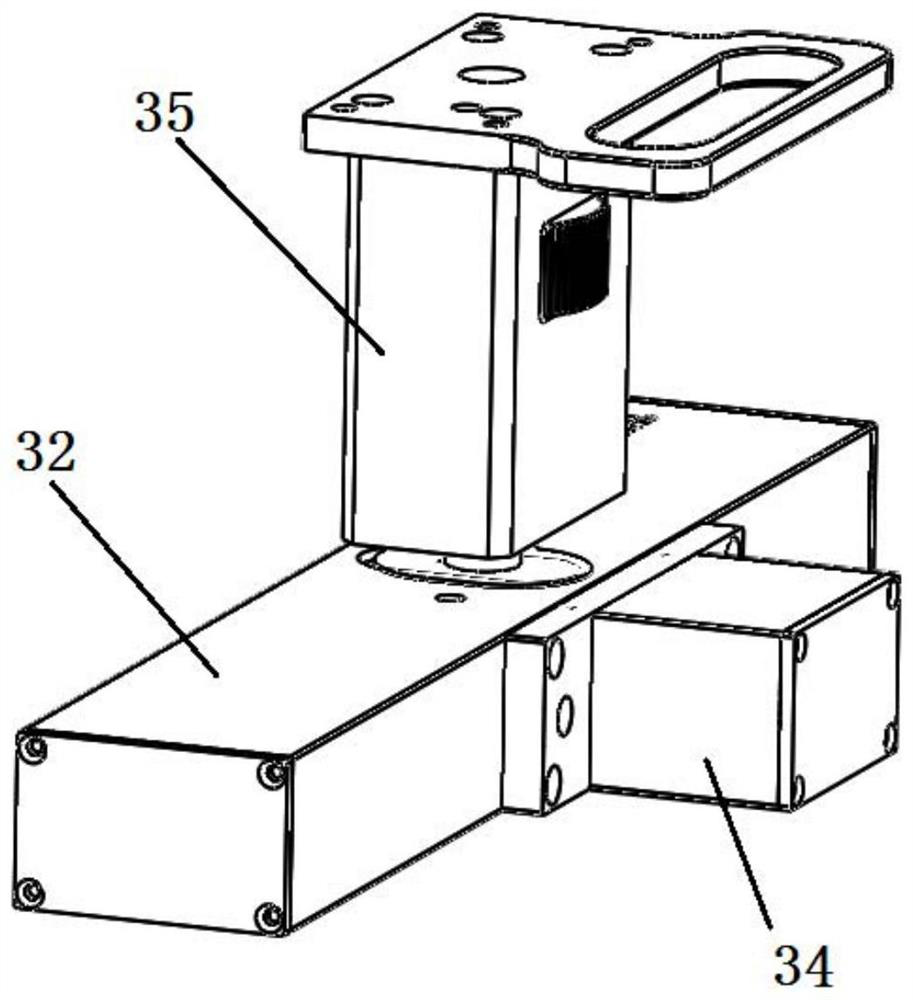 Electric fine adjustment system for screen frame of printing machine and printing machine