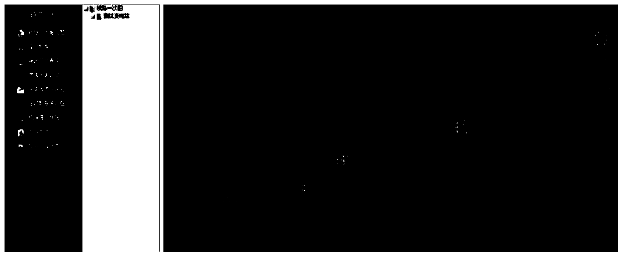 Online monitoring system of power distribution line fuse