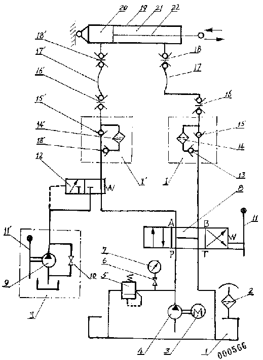 Hydraulic transmission system for slide runner of continuous casting ladle