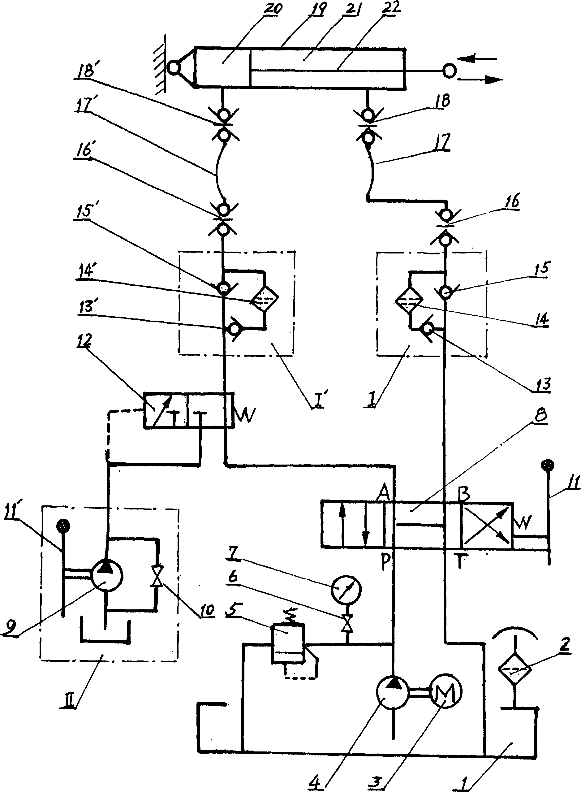 Hydraulic transmission system for slide runner of continuous casting ladle