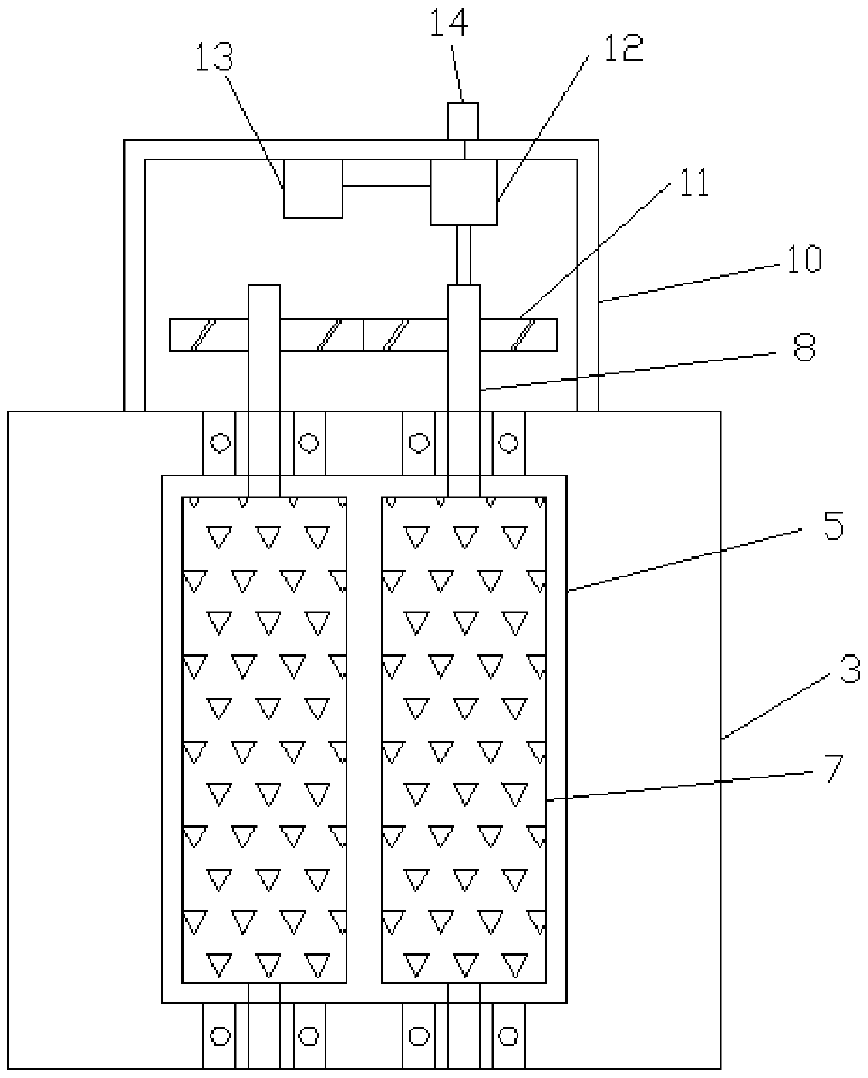 Chemical grinding device