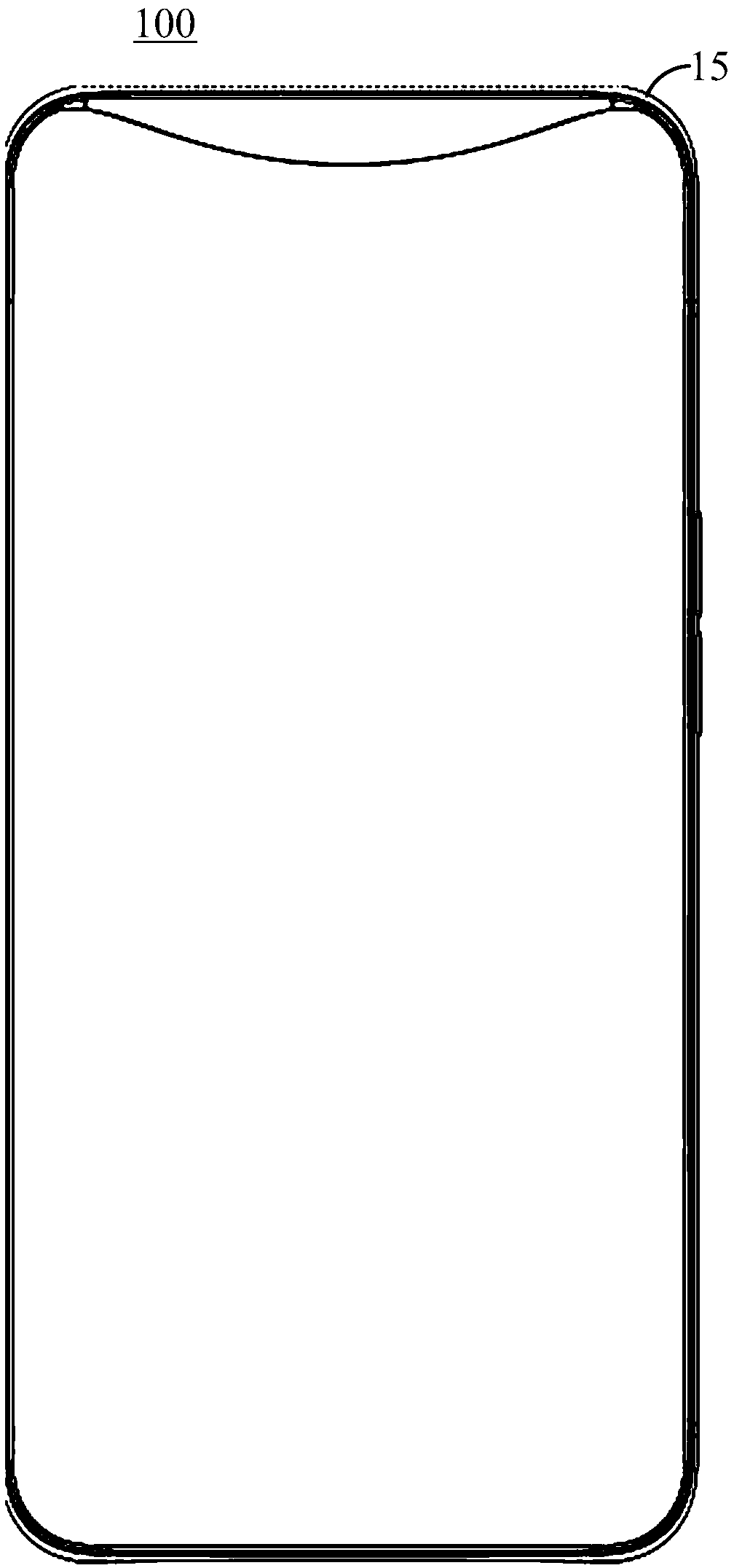 Charging circuit, charging processing method, electronic equipment and storage medium