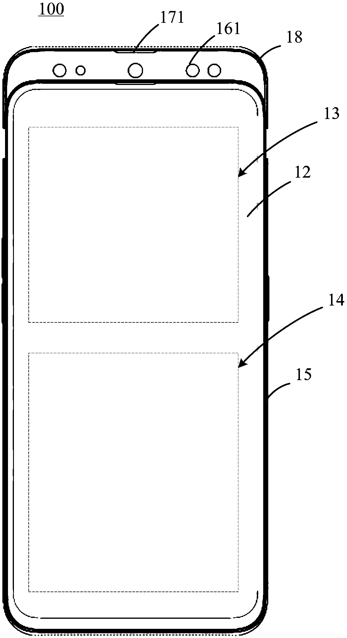 Charging circuit, charging processing method, electronic equipment and storage medium