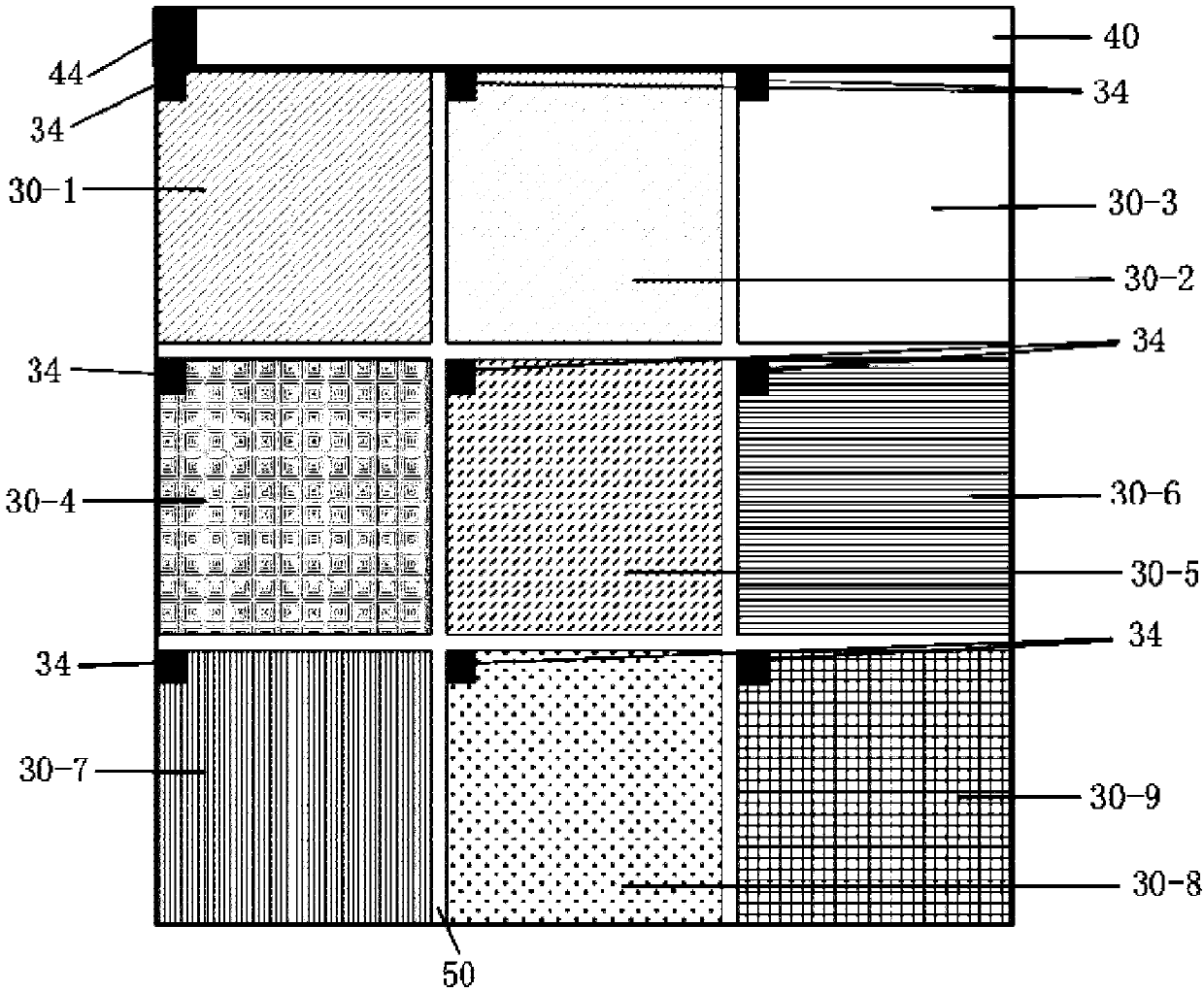 Electrochromic device with shoulder-to-shoulder structure and application thereof