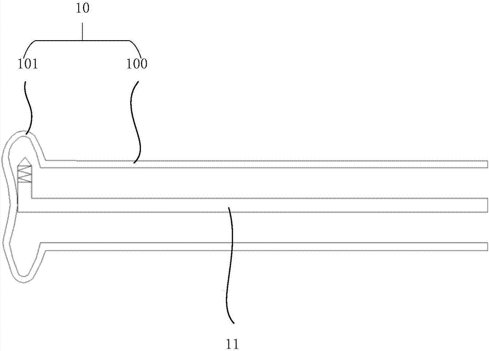 Guide tube for punching of intramedullary nail and punching device