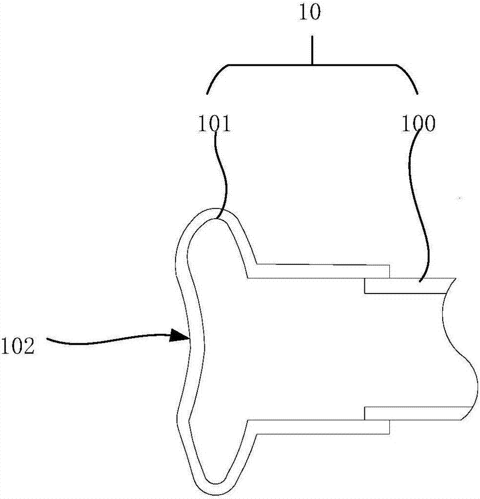 Guide tube for punching of intramedullary nail and punching device