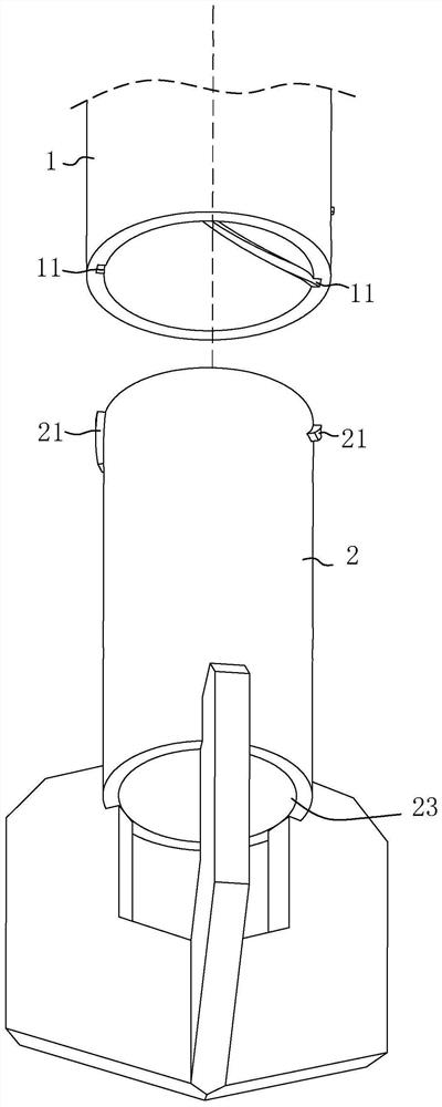 A high-pressure jetting anchor cable drill body and its construction technology