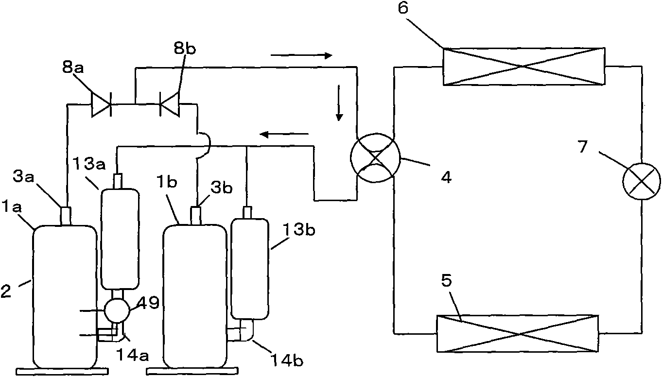 Refrigeration circulating system and application thereof