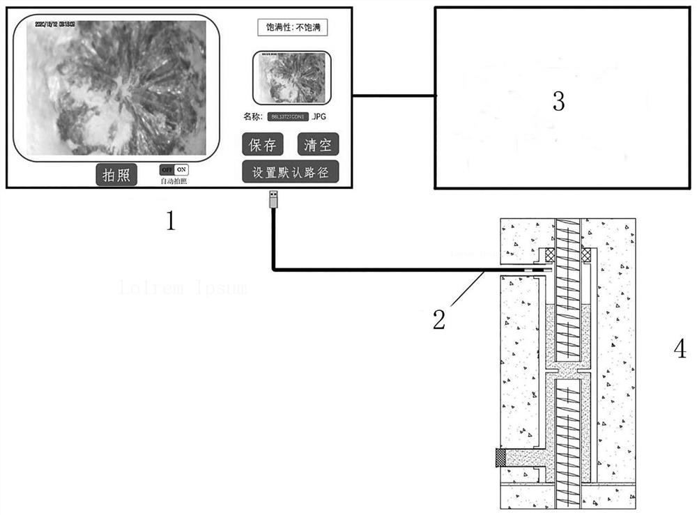 Intelligent detection method for quality of fabricated building connection node