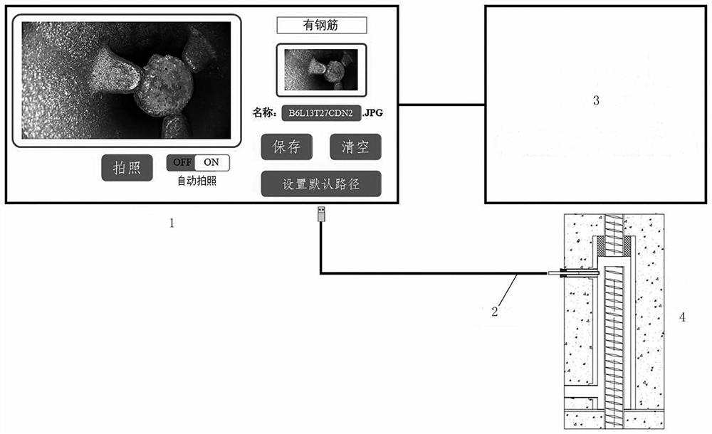 Intelligent detection method for quality of fabricated building connection node