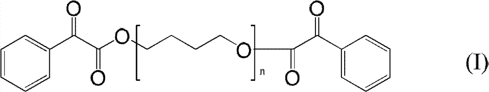 Low-volatility and low-mobility benzoyl formate