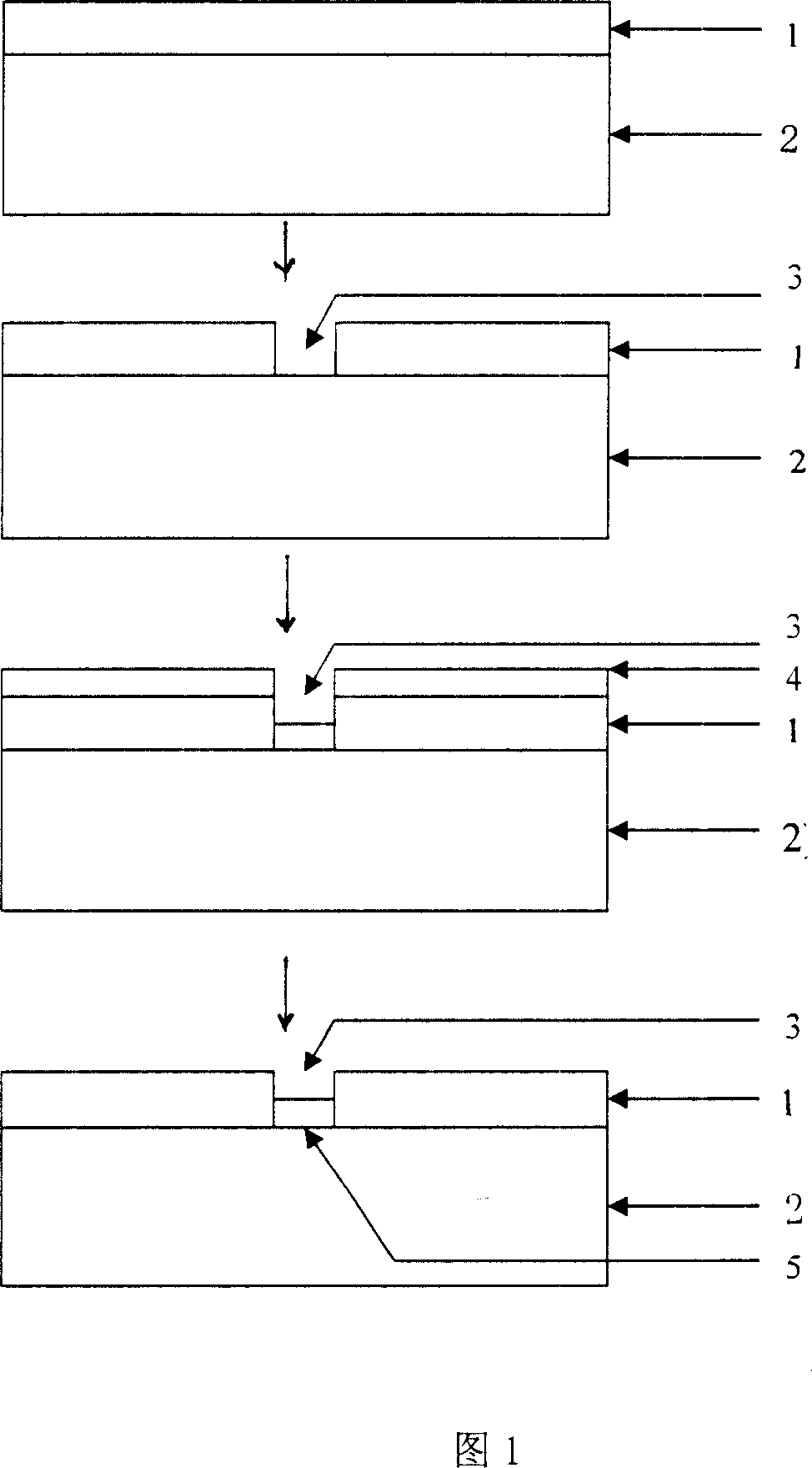 Metal silicide nano-wire and its making method