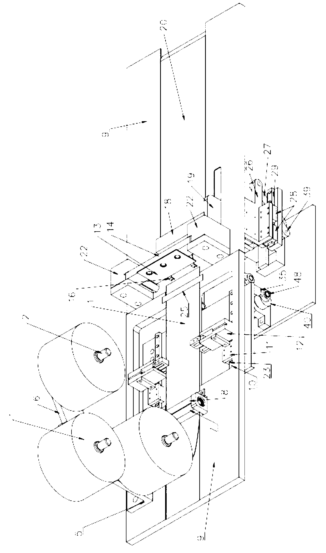 Thin base material strip cutting and clearing-up integrated device