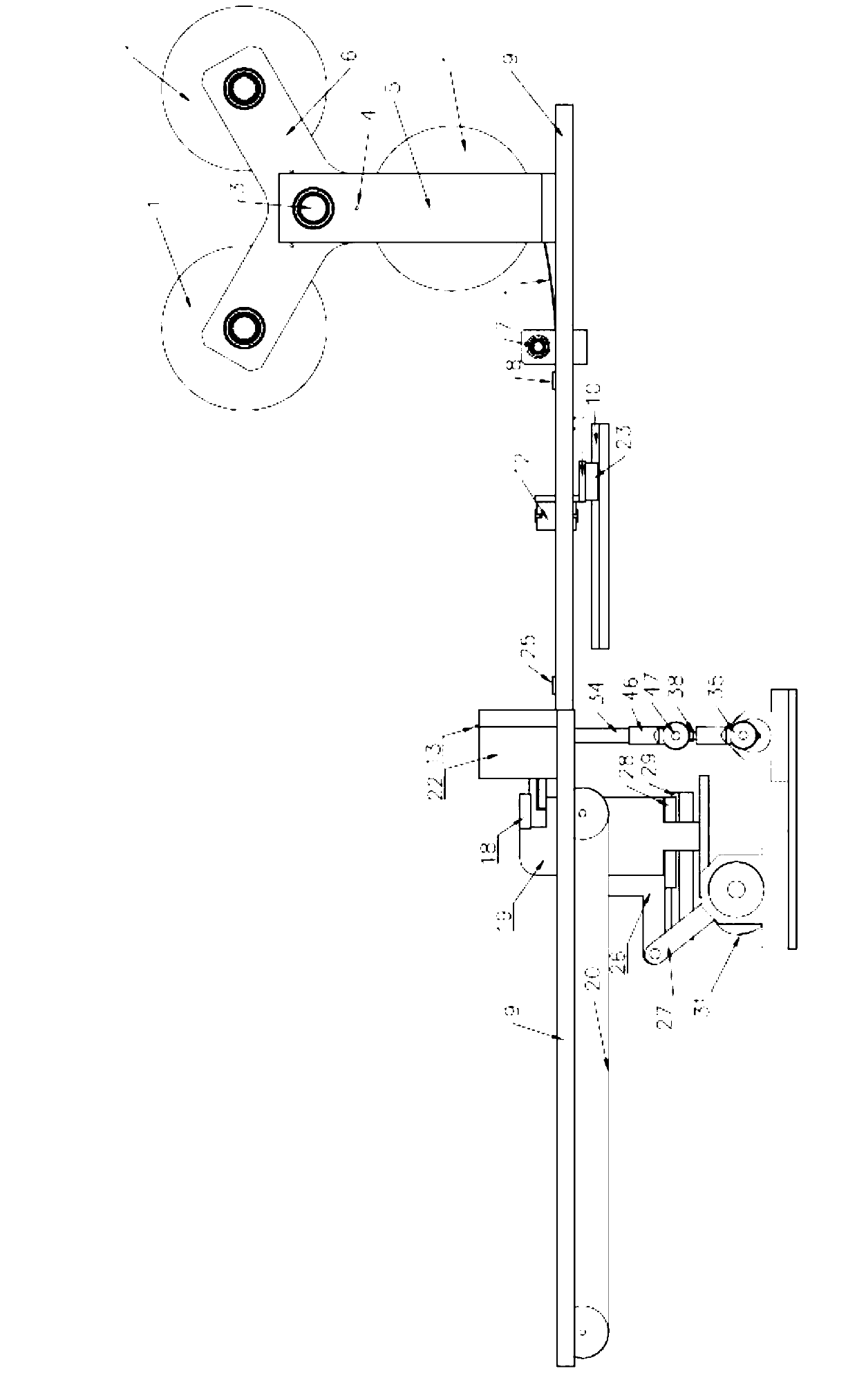 Thin base material strip cutting and clearing-up integrated device