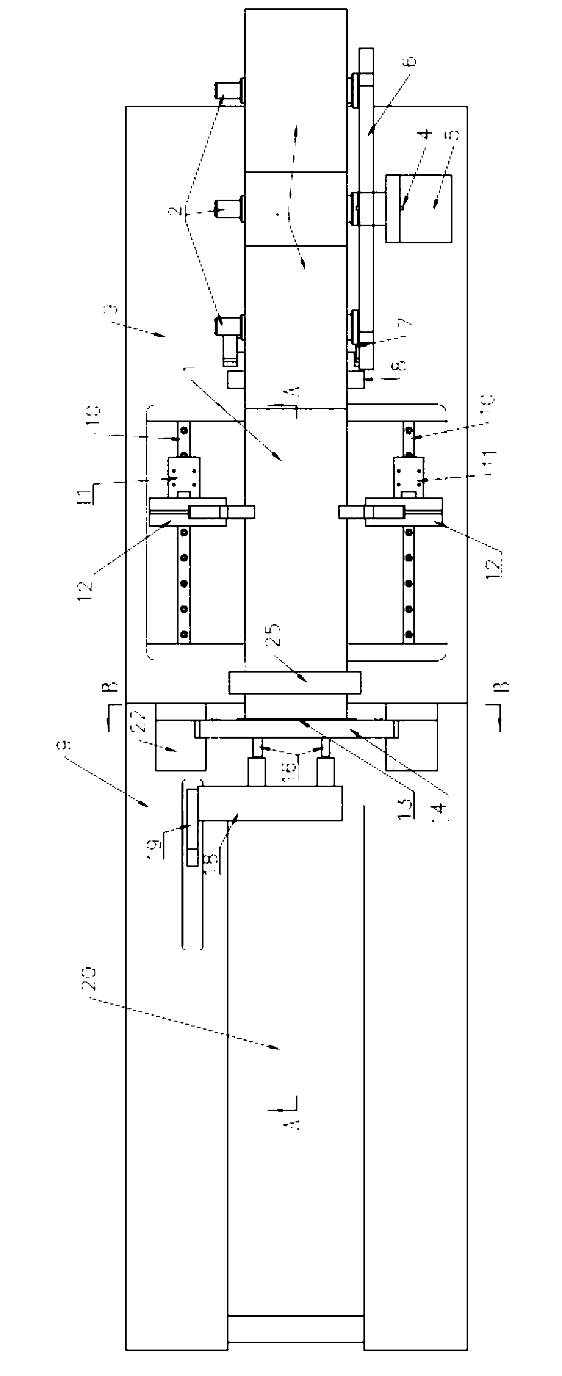 Thin base material strip cutting and clearing-up integrated device