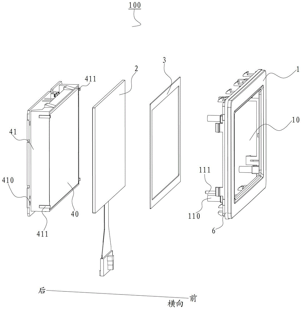 Touch screen display and control structure for refrigerator, and refrigerator provided with same