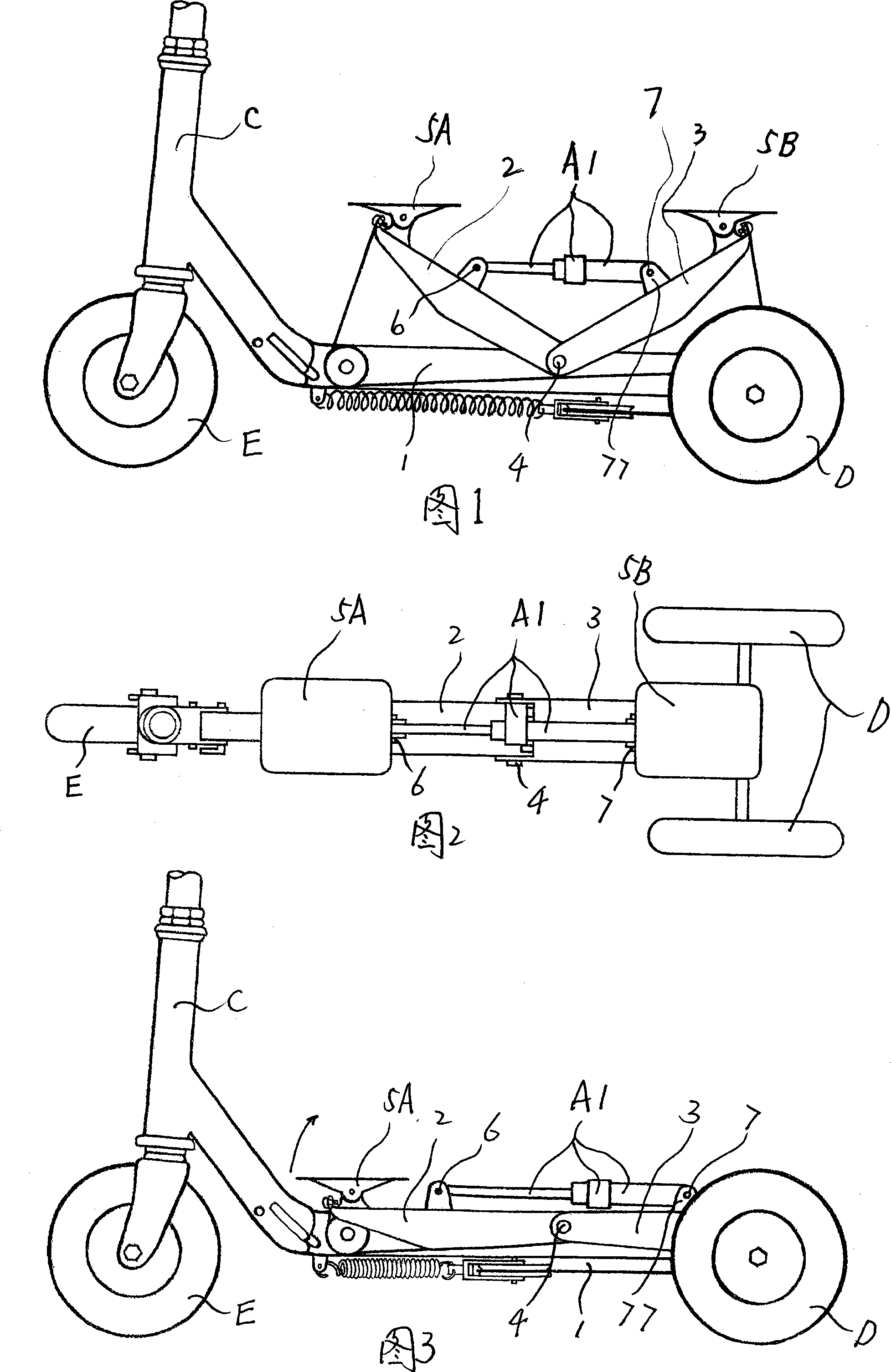 Foldaway frame