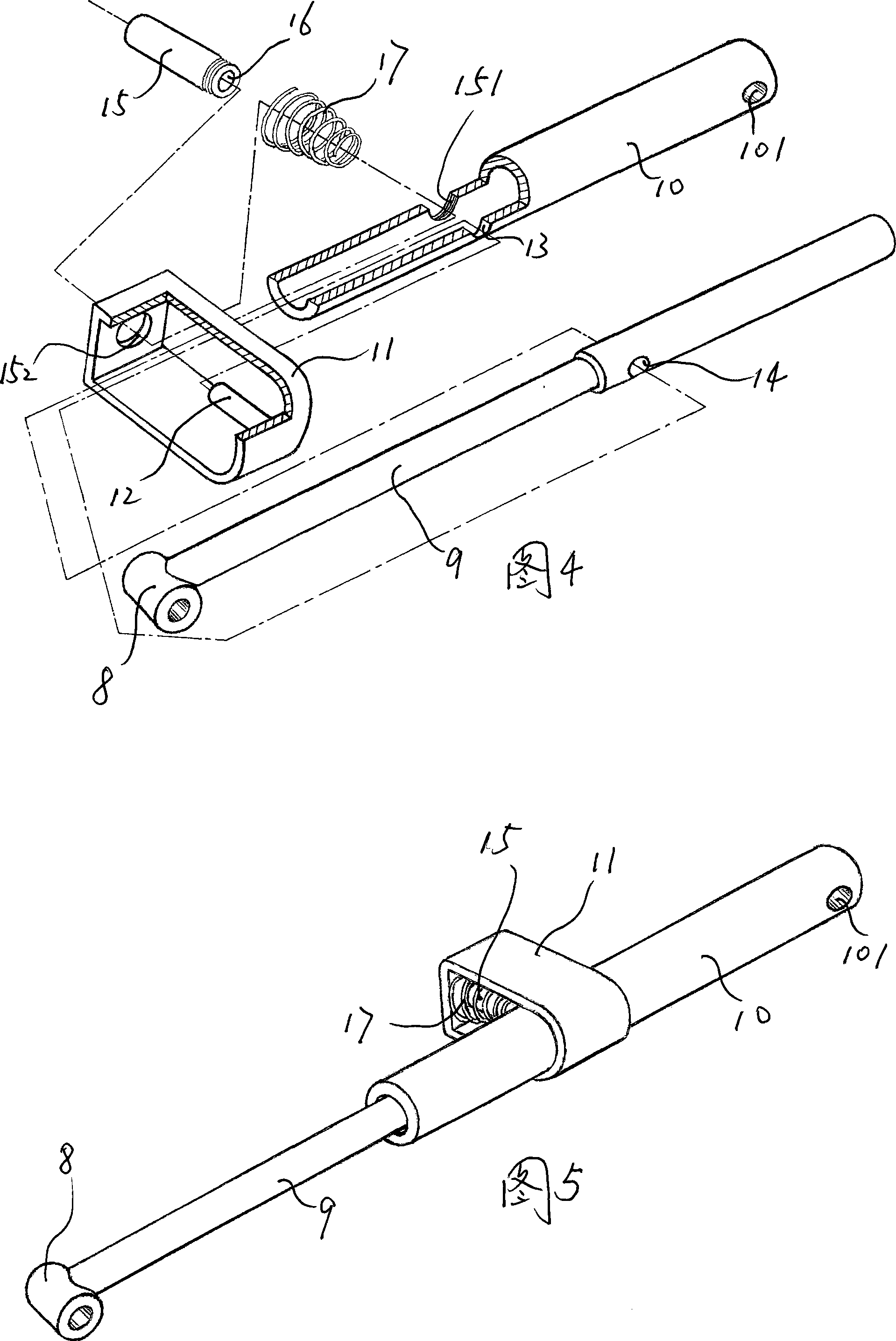 Foldaway frame