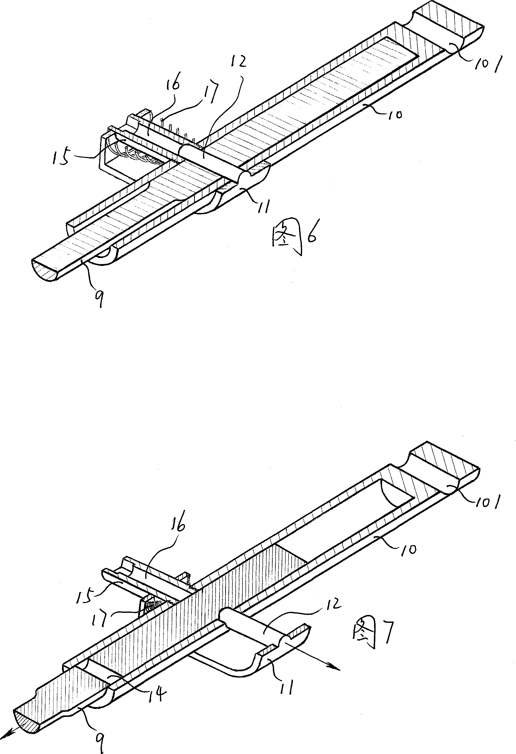 Foldaway frame