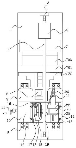 Fault diagnosis machining equipment for pin hole driving sphere