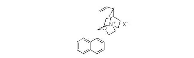 Chiral phase transfer catalyst and synthesizing method thereof