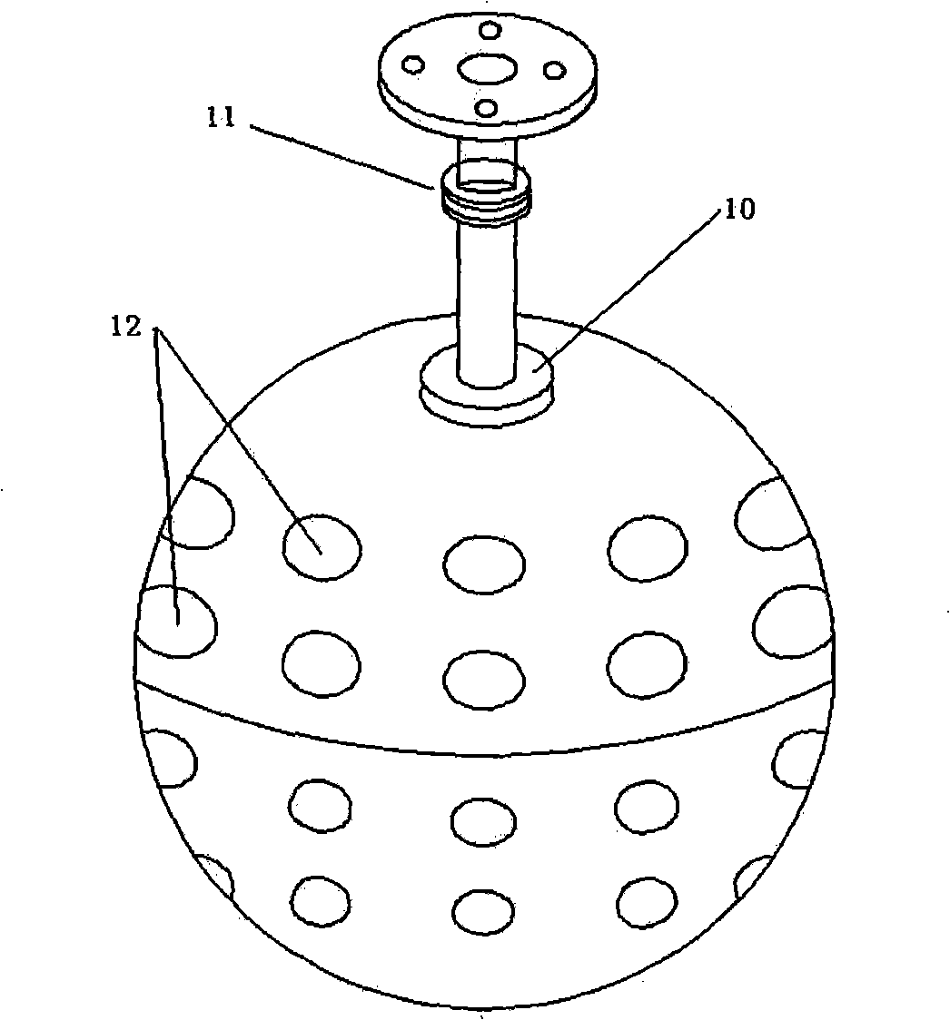 Three-degree-of-freedom-motion permanent magnetic spherical step motor