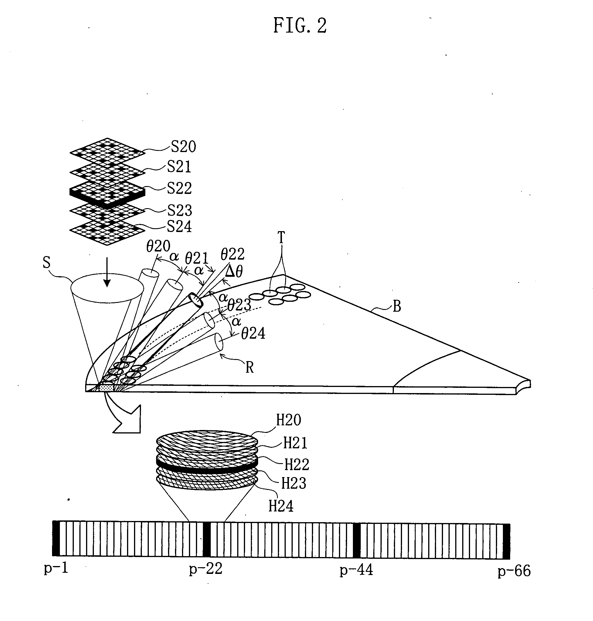 Hologram recorder