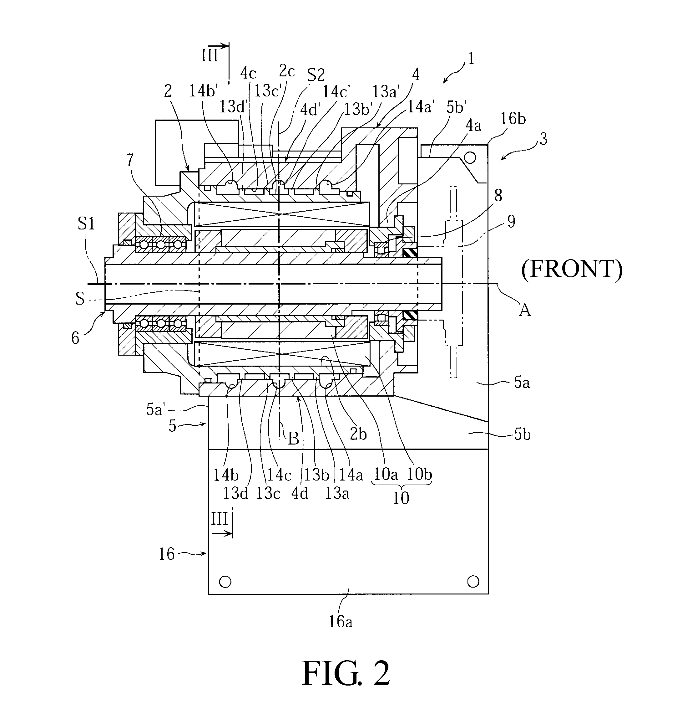 Spindle apparatus for machine tool