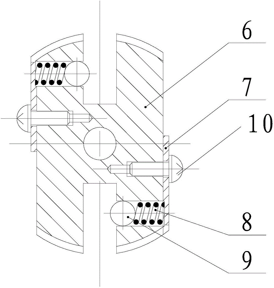 Drive plate coupling