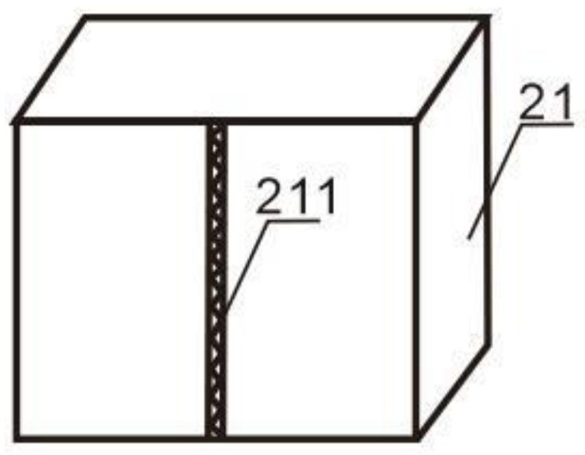 Dog-mounted signal shielding device