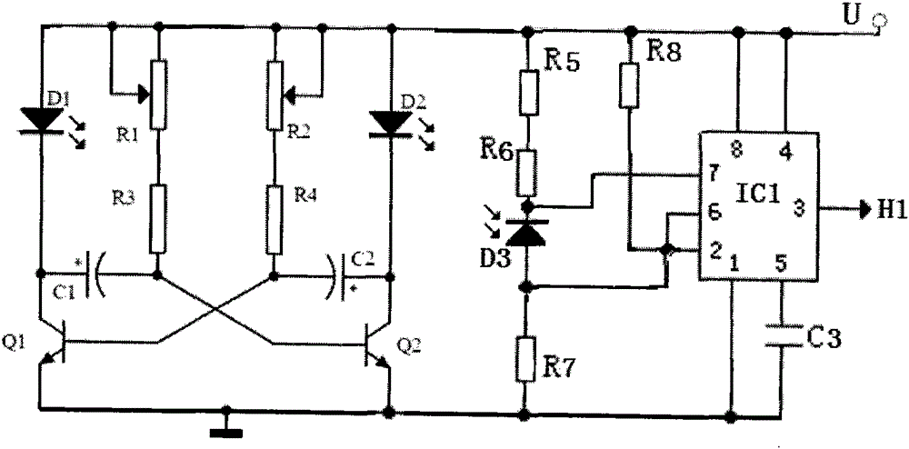 A Maximal Oxygen Uptake Measuring Instrument