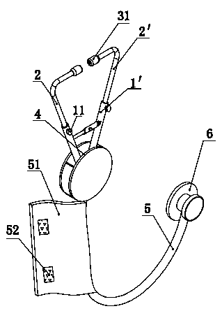 Novel stethoscope