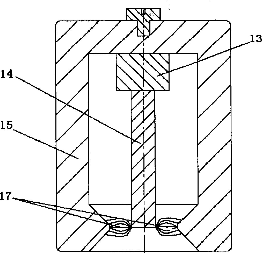 Forced vibration demonstration experiment instrument